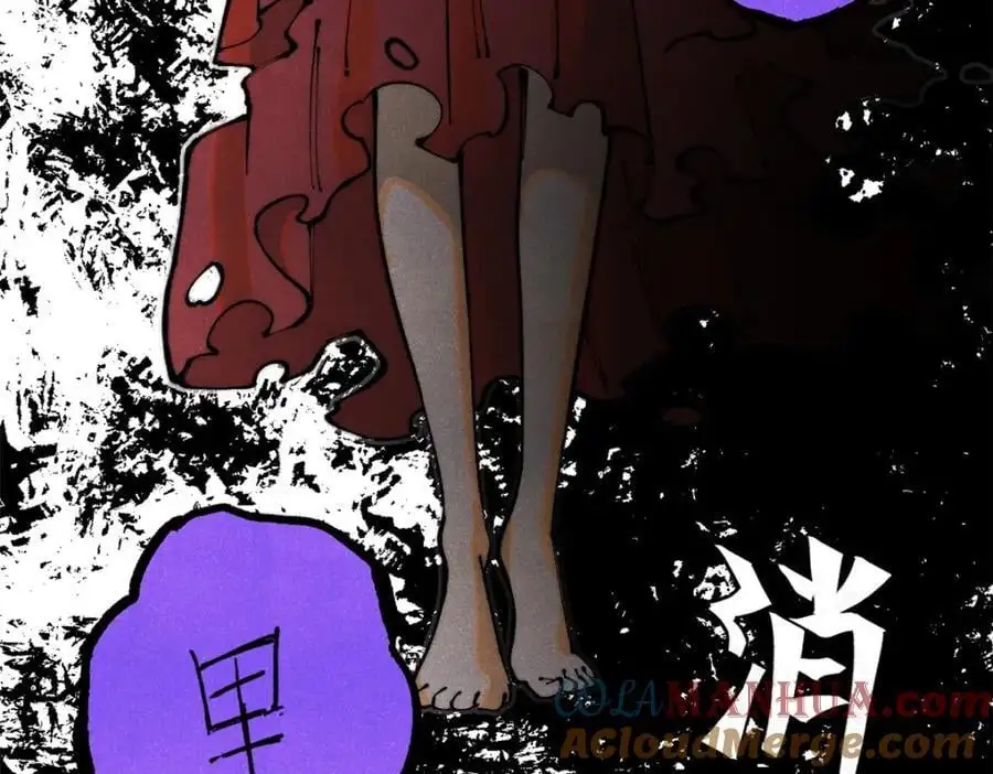 116 幻觉？60