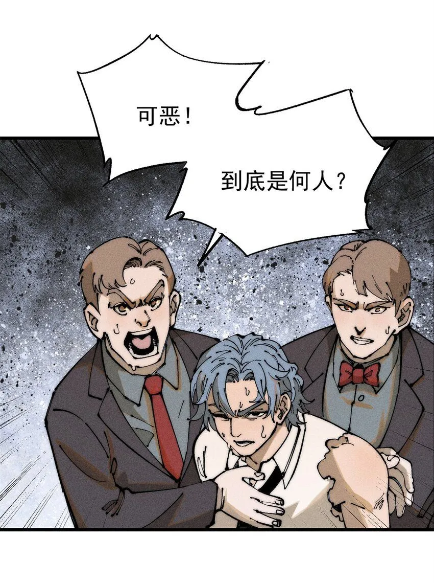 101 听说你叫凯撒？50