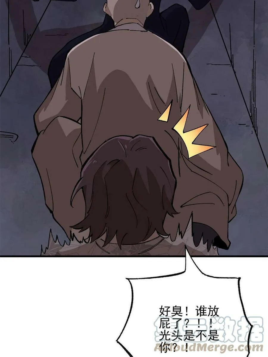 11 烈女9