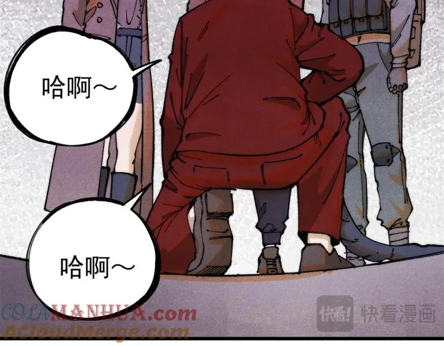 122 洛亚诺克44