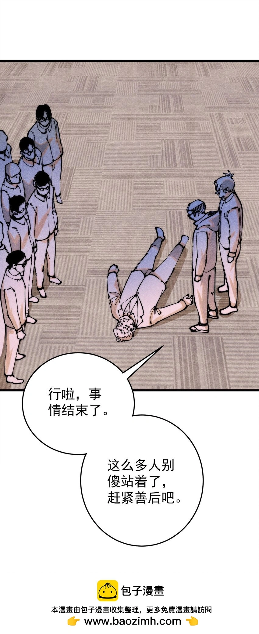 111 福你mmp的报54