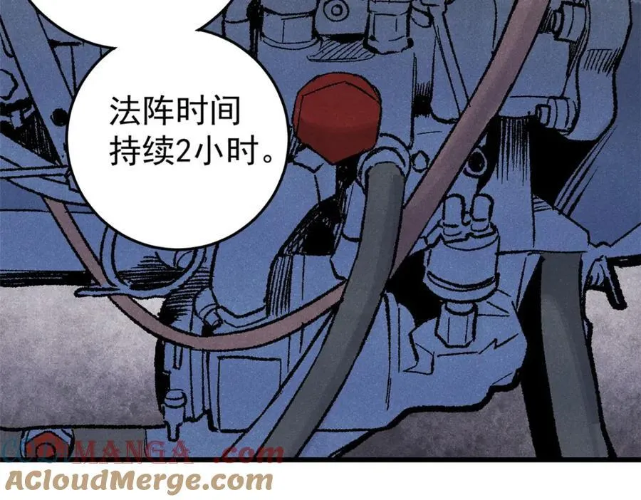 124 驯鹿44
