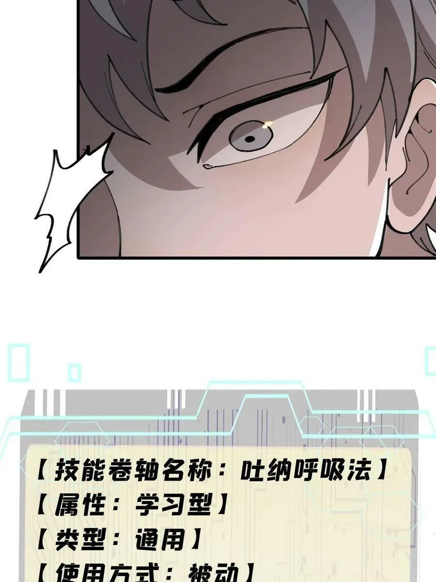 20 作客11