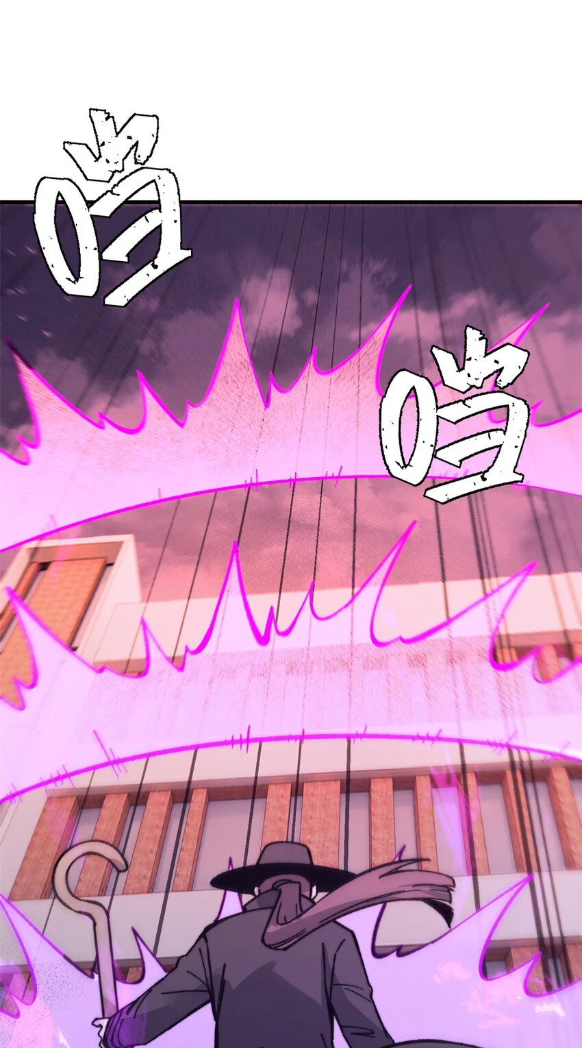 50 队友53