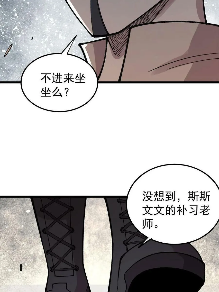 22 轮回10