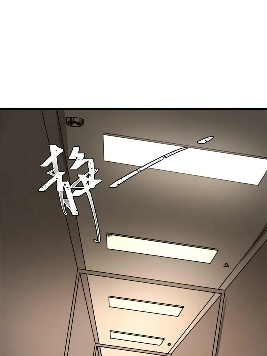 46 露一手4