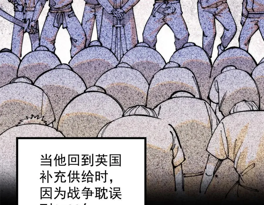 123 头颅18