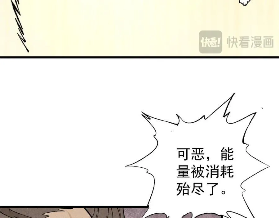 128 擒贼先擒王101