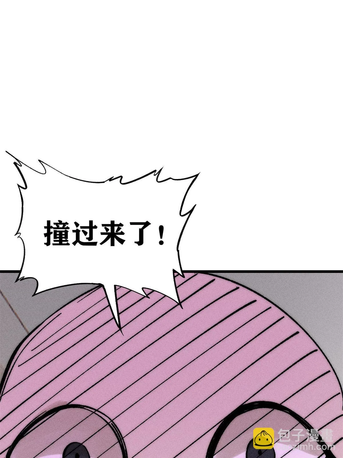 80 迷雾逃生58