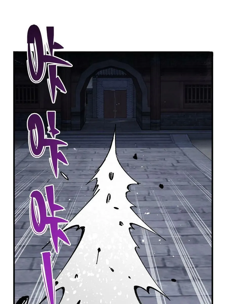 10 账本32