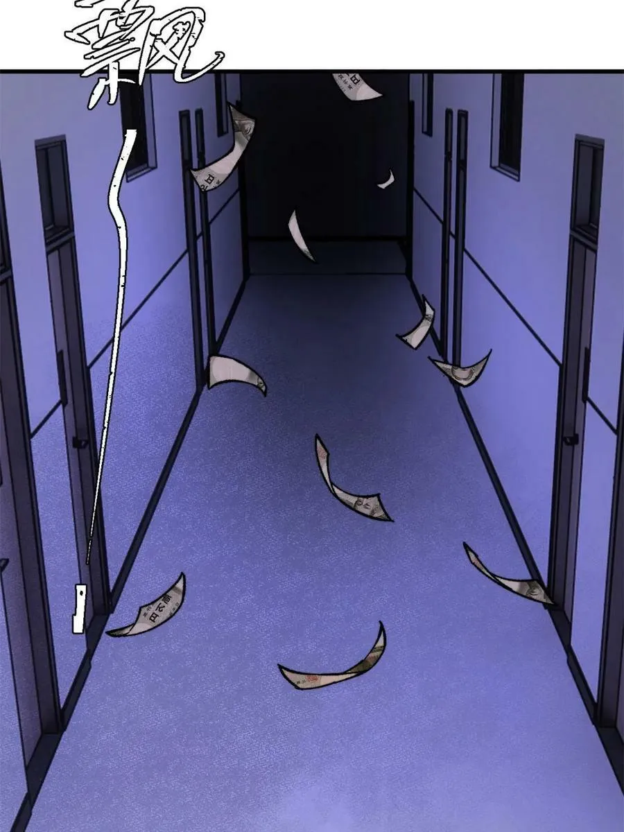 53 当数学家意识到自己错了59