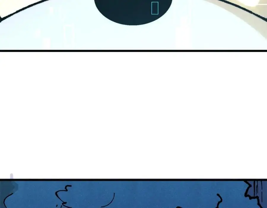 115 追逐5