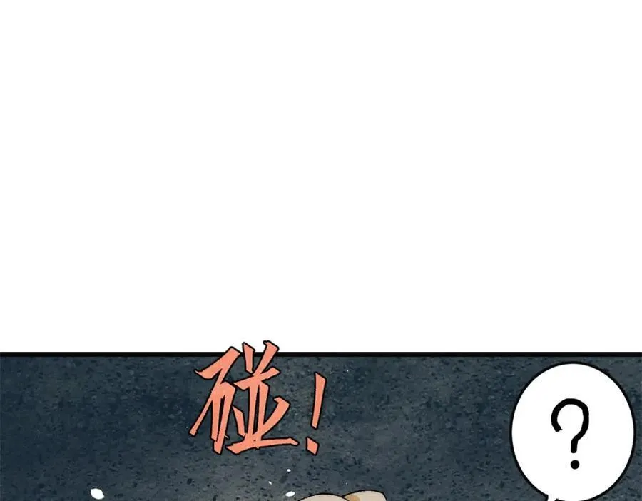 126 幻觉107