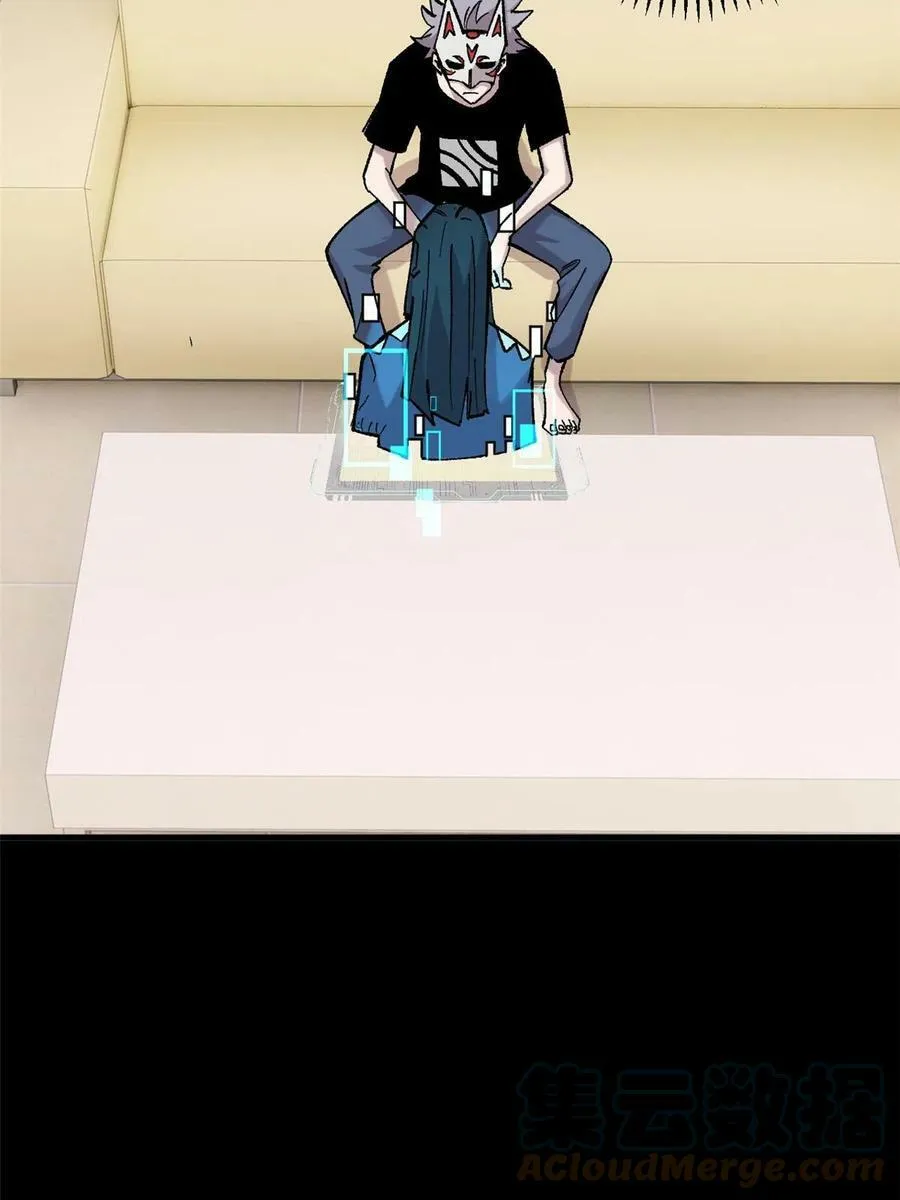 41 老子有钱啦！30