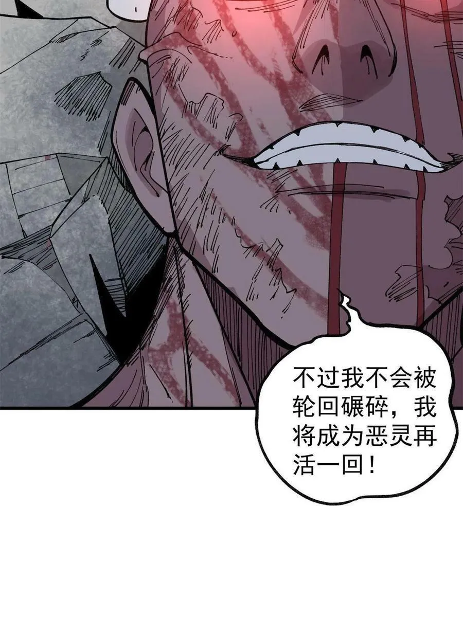 26 混搭5