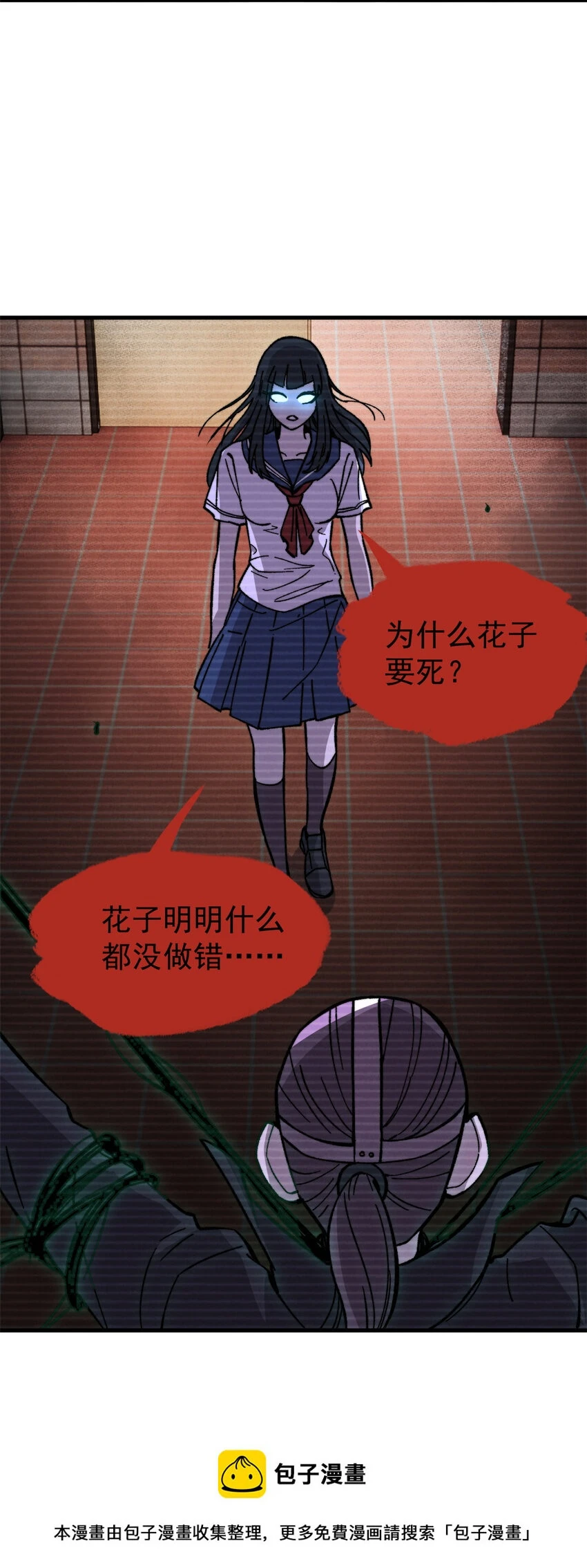 55 糟糕透顶49