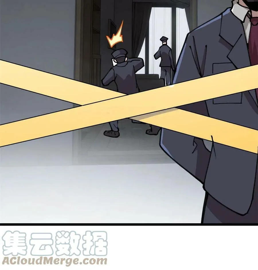 21 疯癫之人15