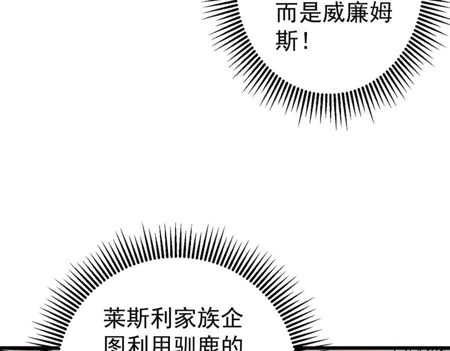 129 缴税是义务！38