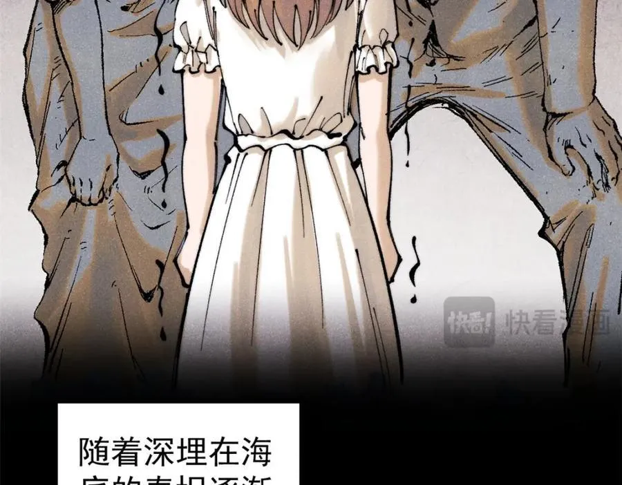 124 驯鹿98