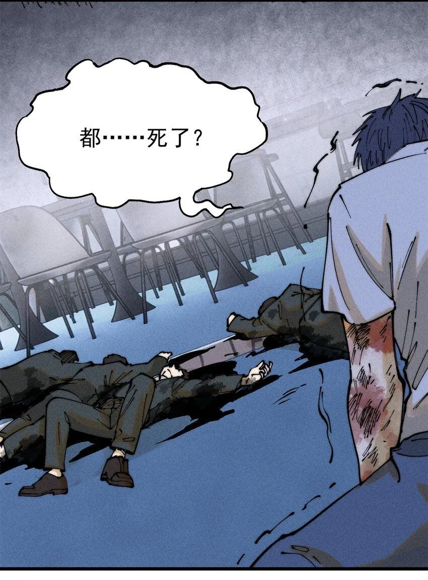 98 查店44
