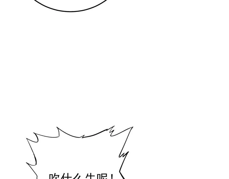 132 缩头乌龟23