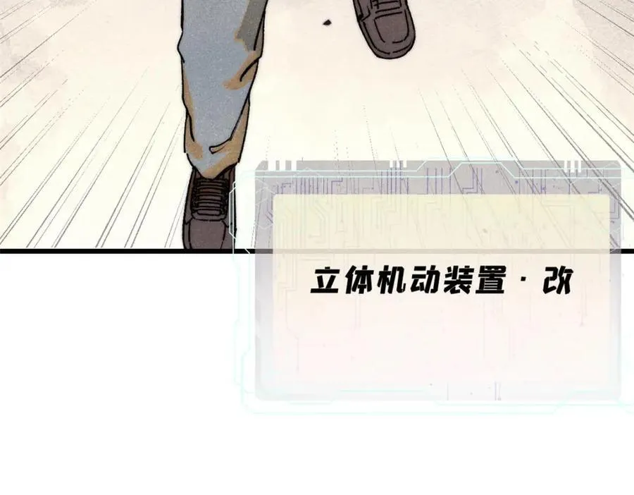 128 擒贼先擒王33
