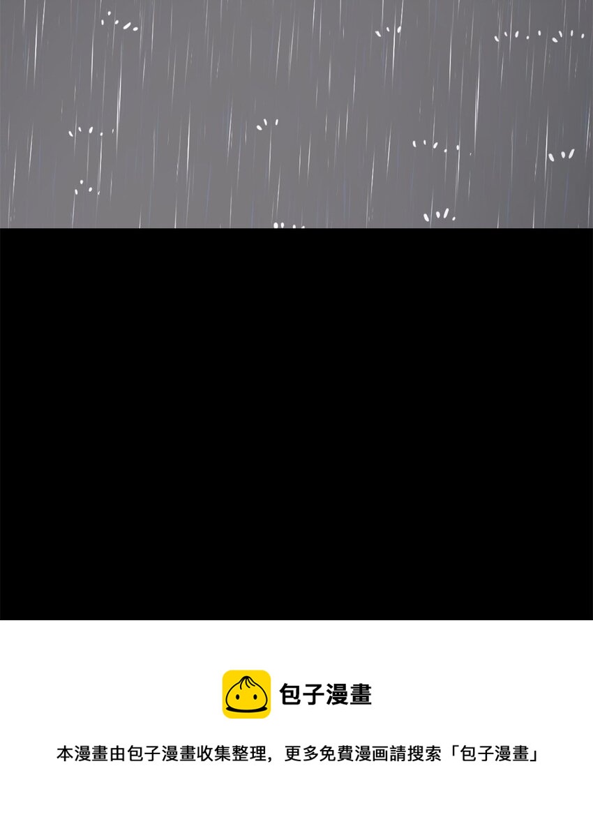38 来活儿了！49