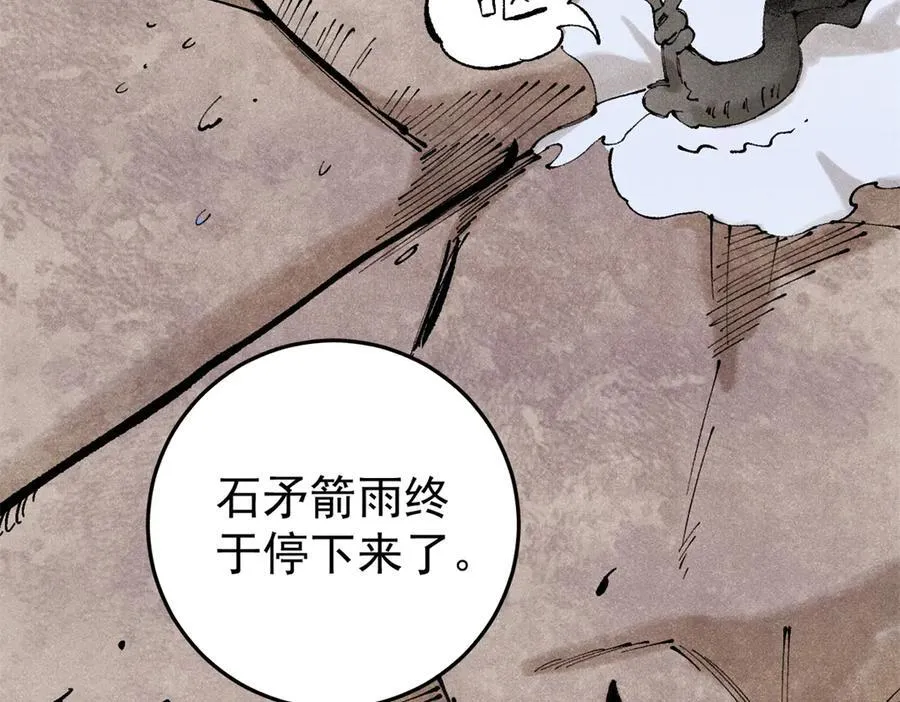 129 缴税是义务！7