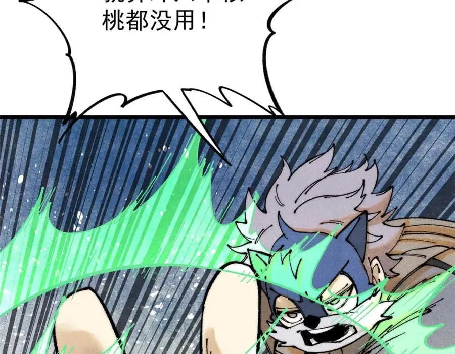 124 驯鹿7