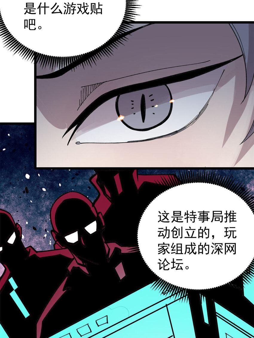 27 隆恒商场8