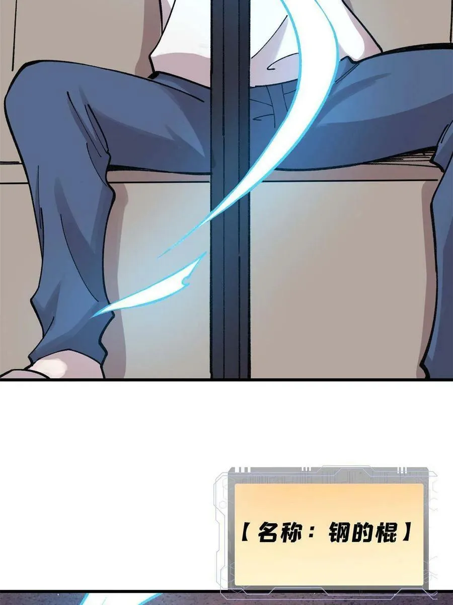 26 混搭40
