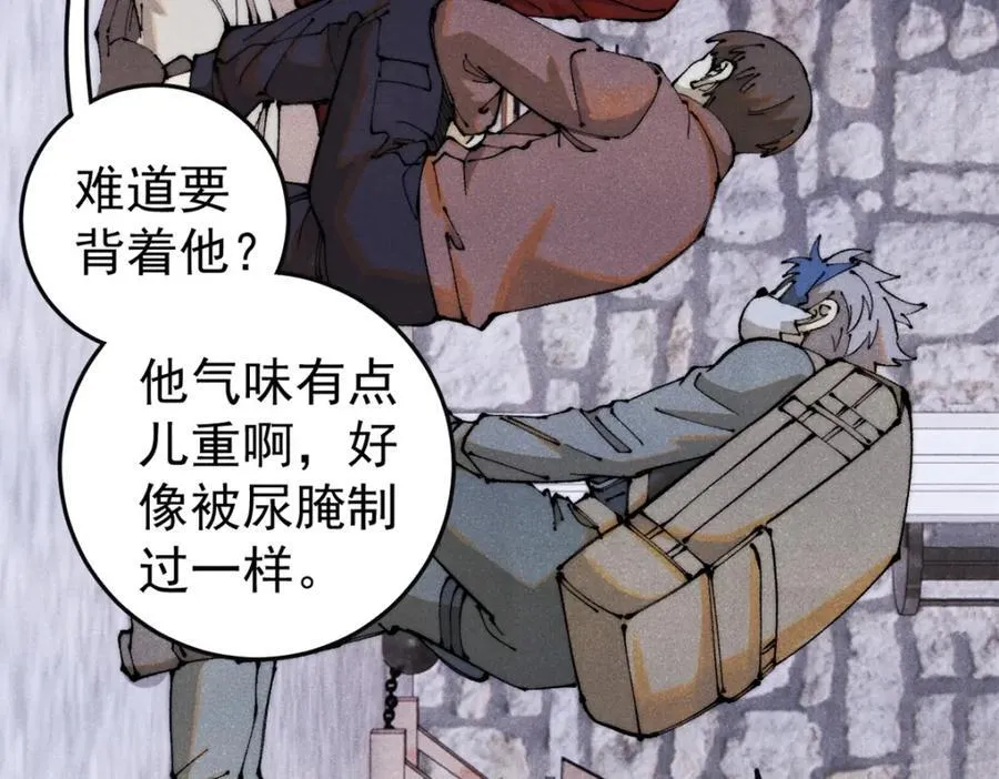 126 幻觉10
