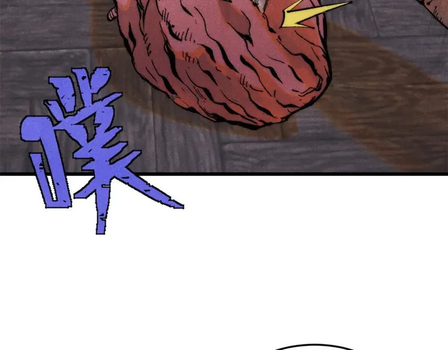 119 异常器官103