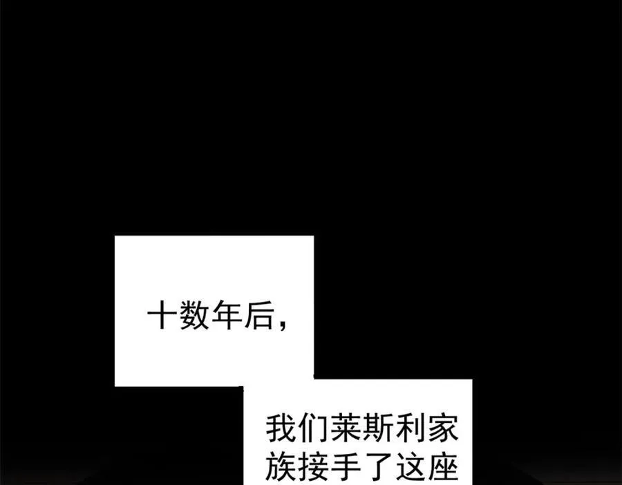 124 驯鹿93