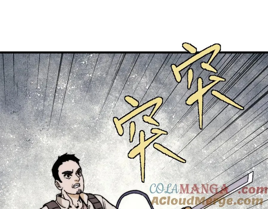 128 擒贼先擒王36