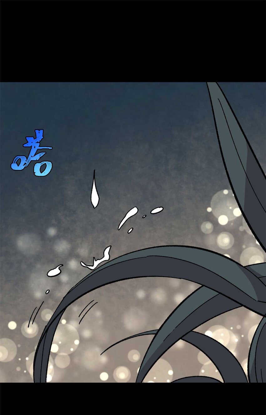 39 小心灌风2