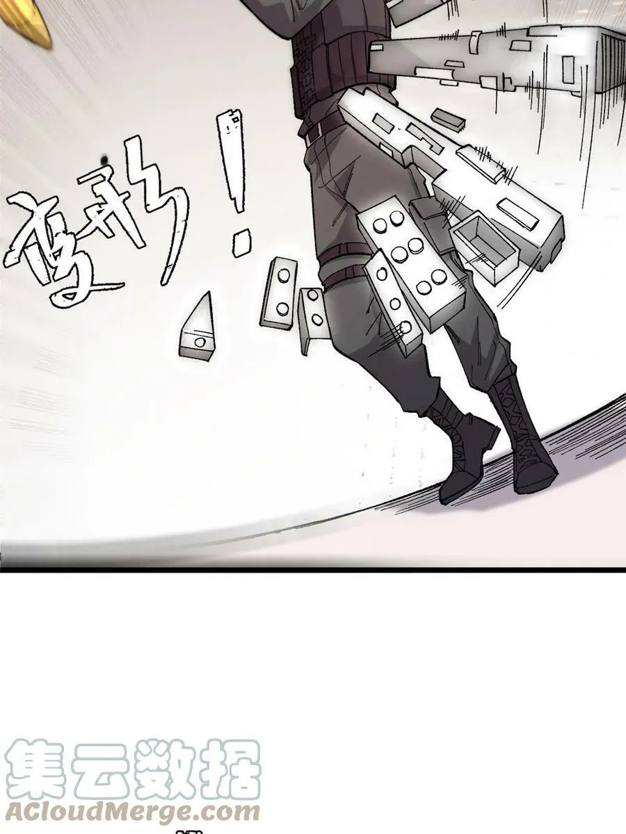 43 别惹警察叔叔24