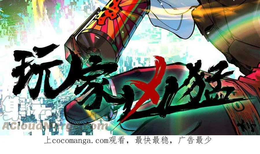 前期修改公告2