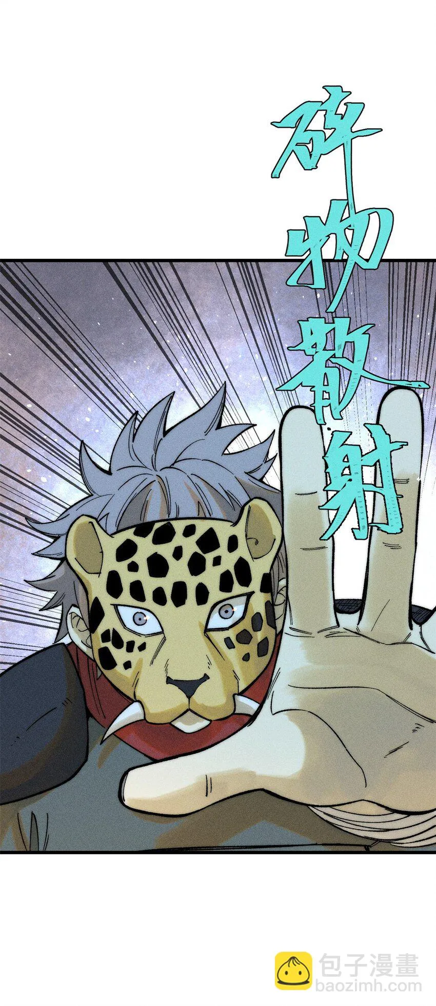 88 《我相信》44