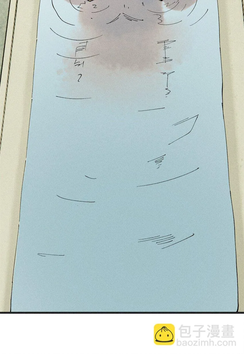 92 结构改造22