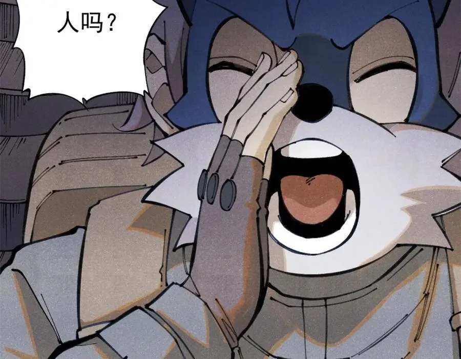 121 汇合41