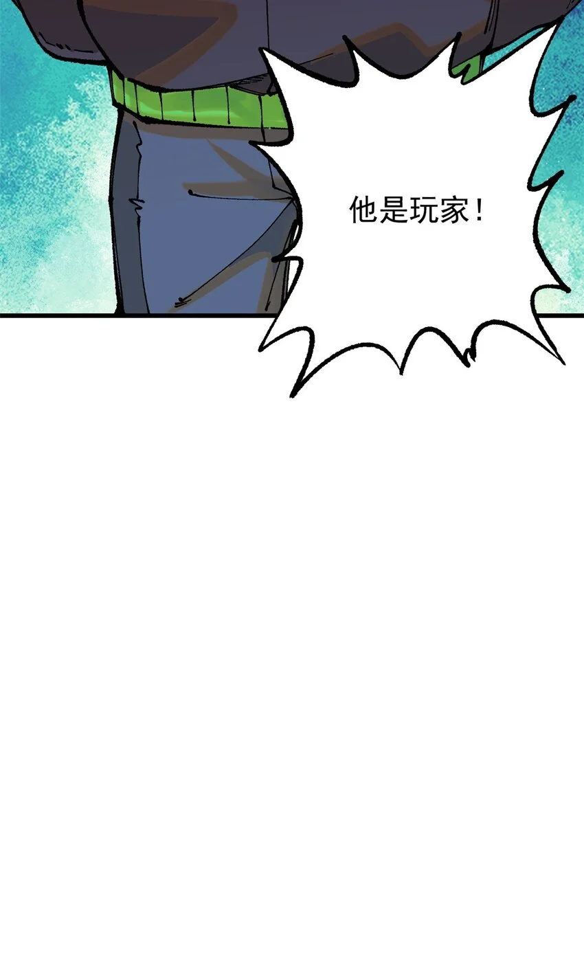 111 福你mmp的报64