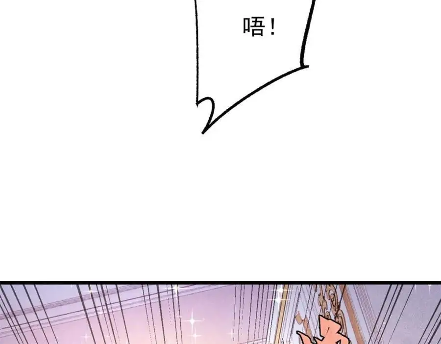 118 铁肺95