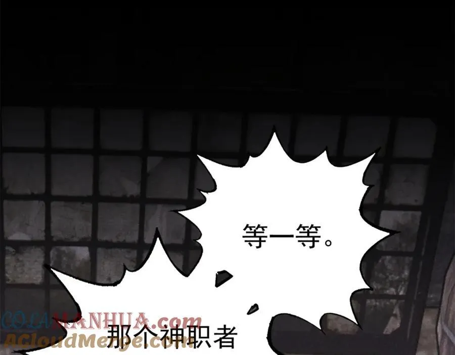 122 洛亚诺克132