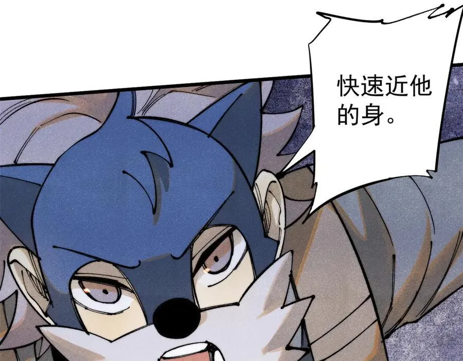 131 砸金蛋119