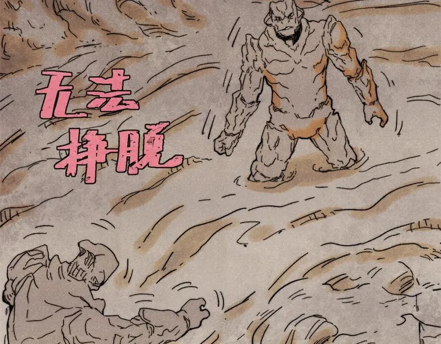 128 擒贼先擒王119