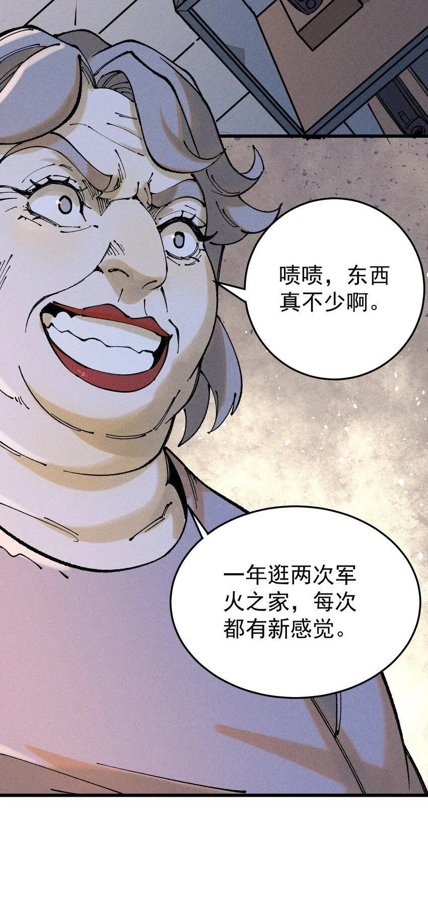 97 俱乐部30
