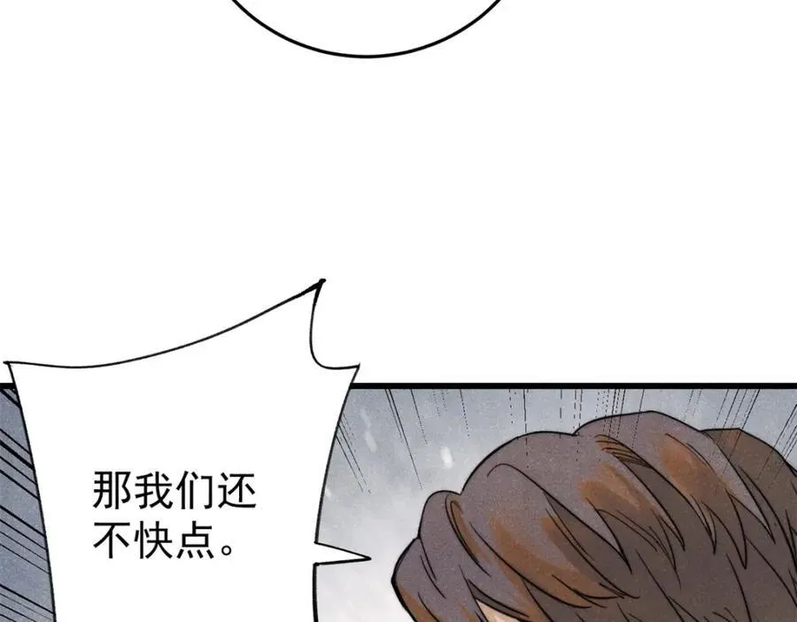 126 幻觉75