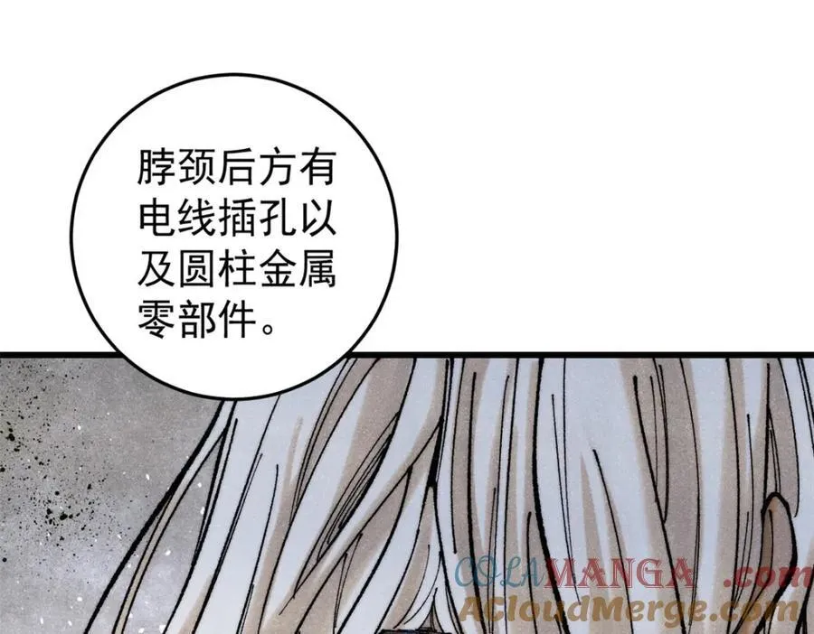 124 驯鹿28