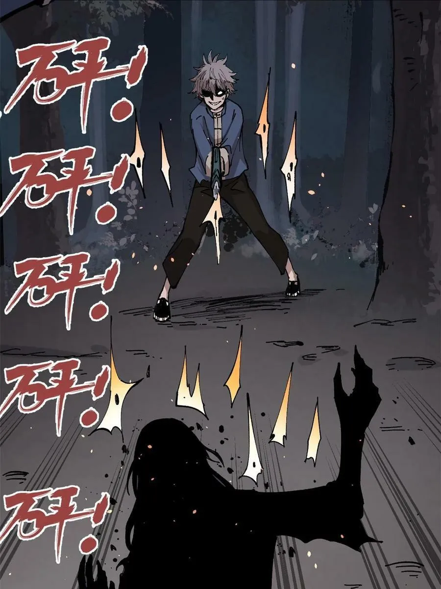 07 母亲55